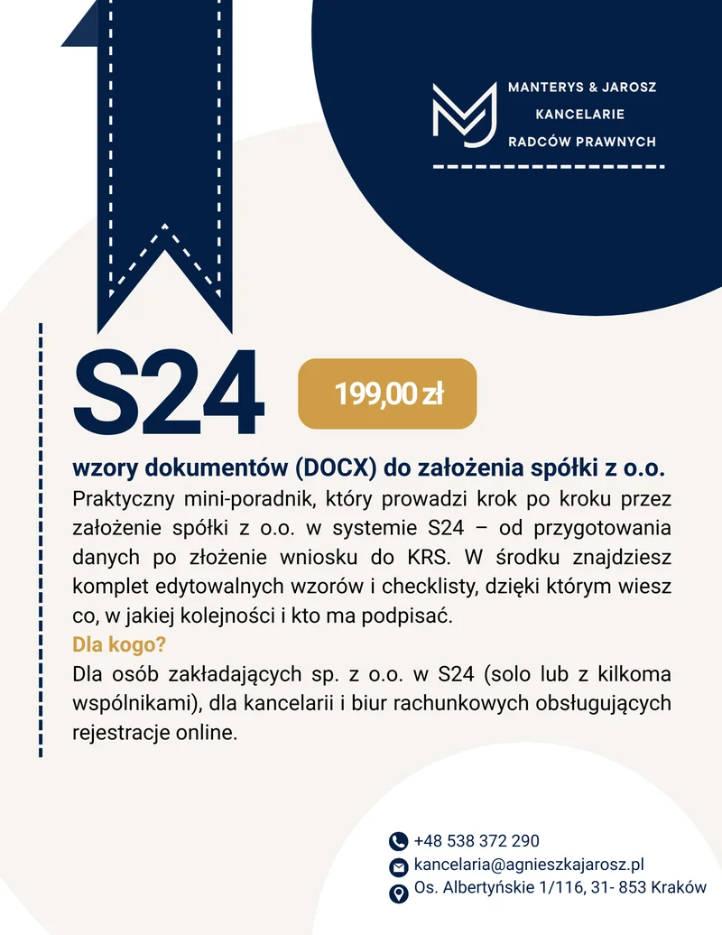 Materiały do założenia spółki z o.o. w S24